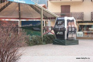 Pinzolo  - Пинцоло. 40 лет подъемникам.